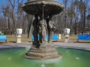 Fountain in the central park of Kharkiv is working again