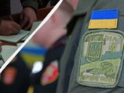 Dnipro Regional Center to Sign Contract for Military Personnel Transportation for 10.1 Million Hryvnias