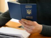 Ministry of Foreign Affairs suspends consular services for men abroad — violation of mobilization law