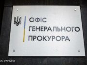 Woman detained in Dnipro for attempting to sell her son for 1 million hryvnias