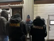 Fraudulent Job Offers Exposed in Odessa