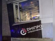 Grenade explosion in an apartment in the AND district of Dnipro during an argument