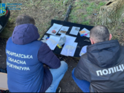 Drug Dealers on Trial: Transcarpathians Sold Methamphetamine on the Black Market