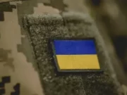 Passing the State Examination Board and Updating Legislation