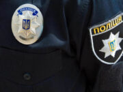 Road accident in Tsutsilovo: victims, police investigation