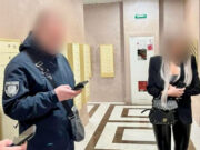 Network of Intimate Salons Revealed in Odesa