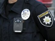 Resident of Zhytomyr region detained for illegal arms trading