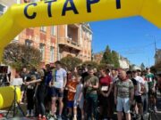 Charity run in Stryi raises funds for drones for soldiers
