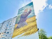 Mural honoring fallen hero unveiled in Lviv region