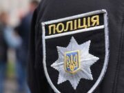 Missing schoolgirls found in Lviv: what is known about the event