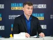 «Made in Ukraine»: New Office in Kharkiv to Support Local Business