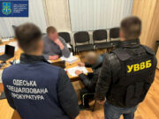 Odessa border guard received two years of disbarment for illegal transportation of evaders